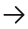 Start Project