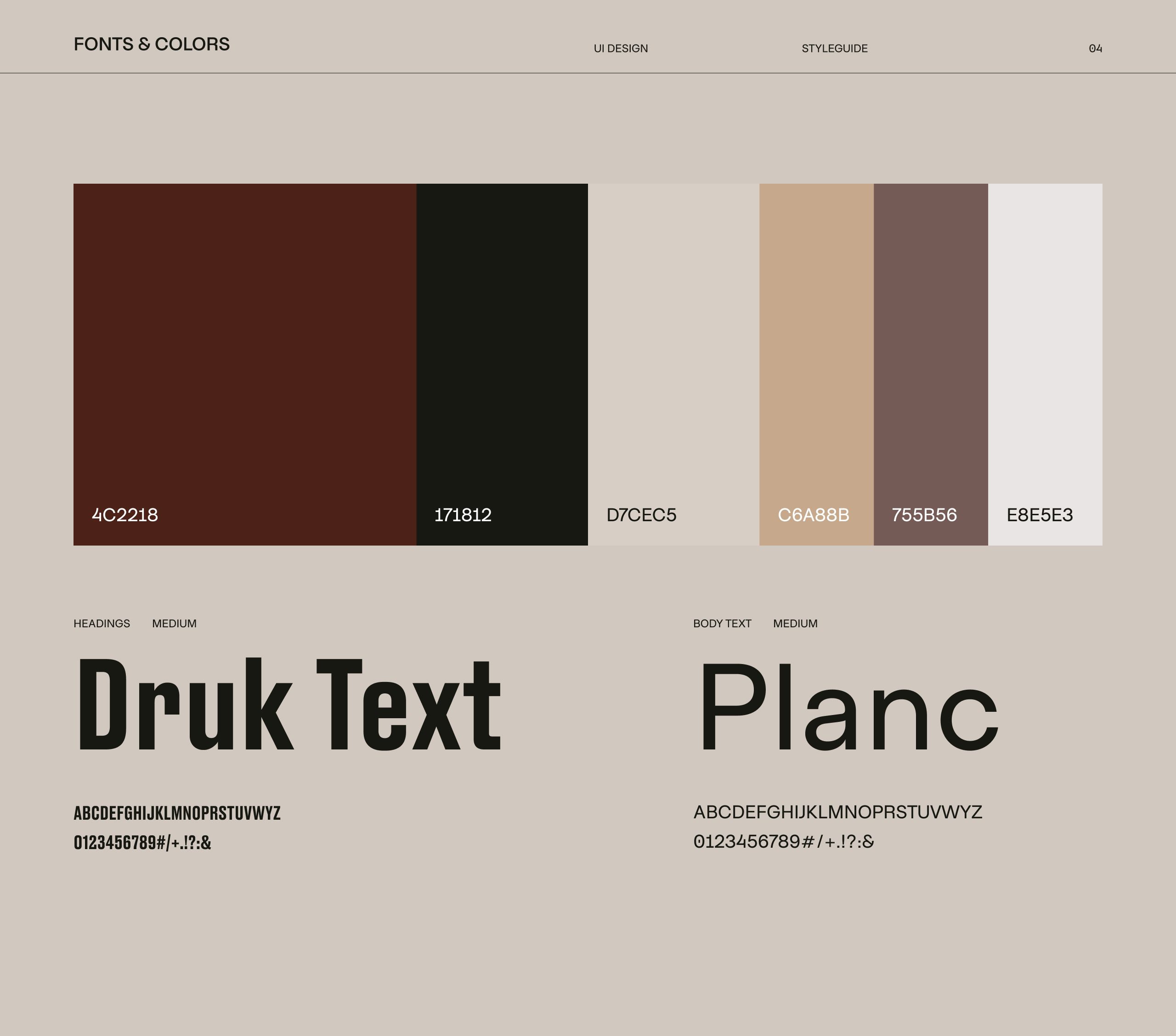 HOLME Presentation 06