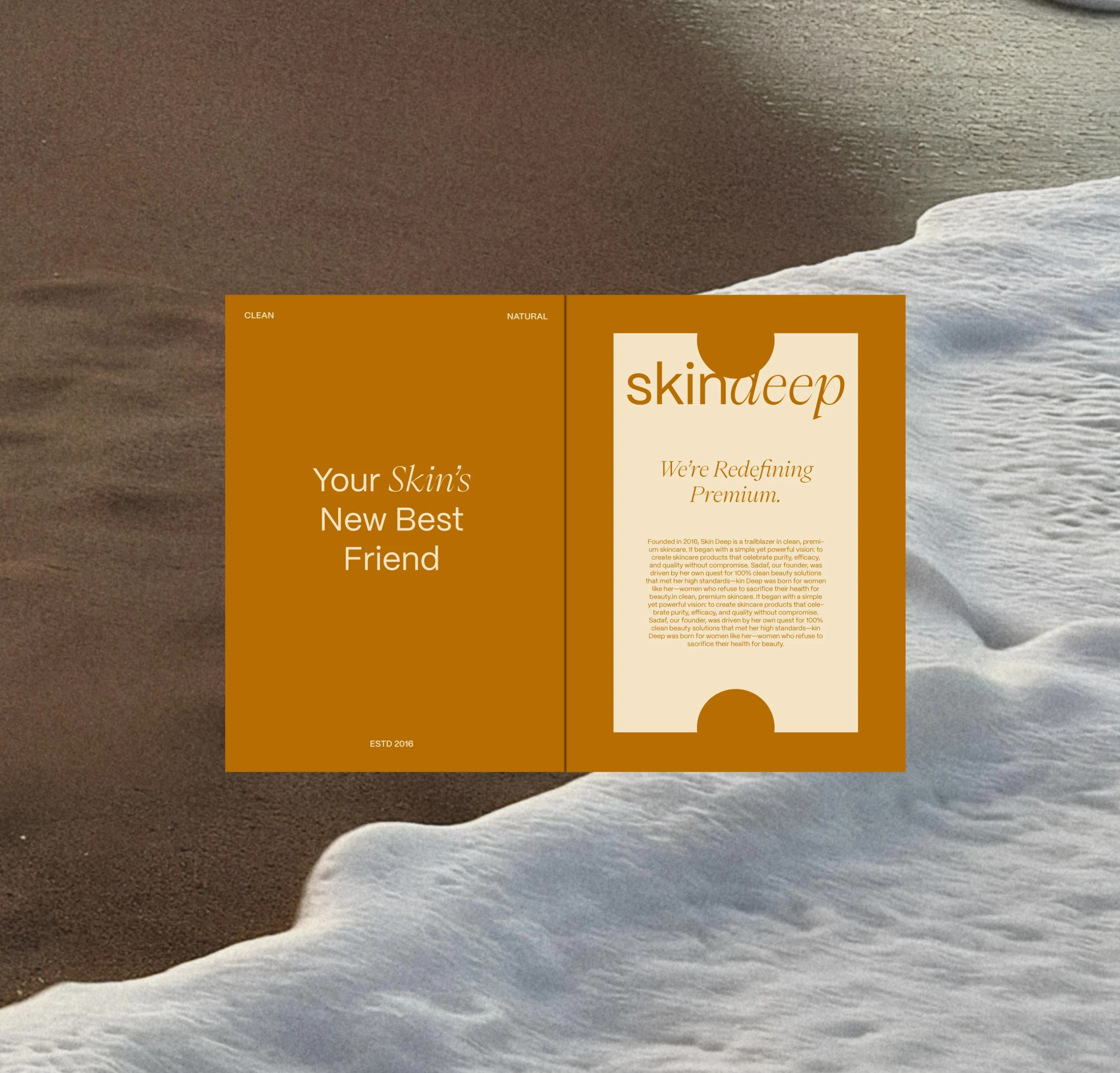 Skindeep Brand Design