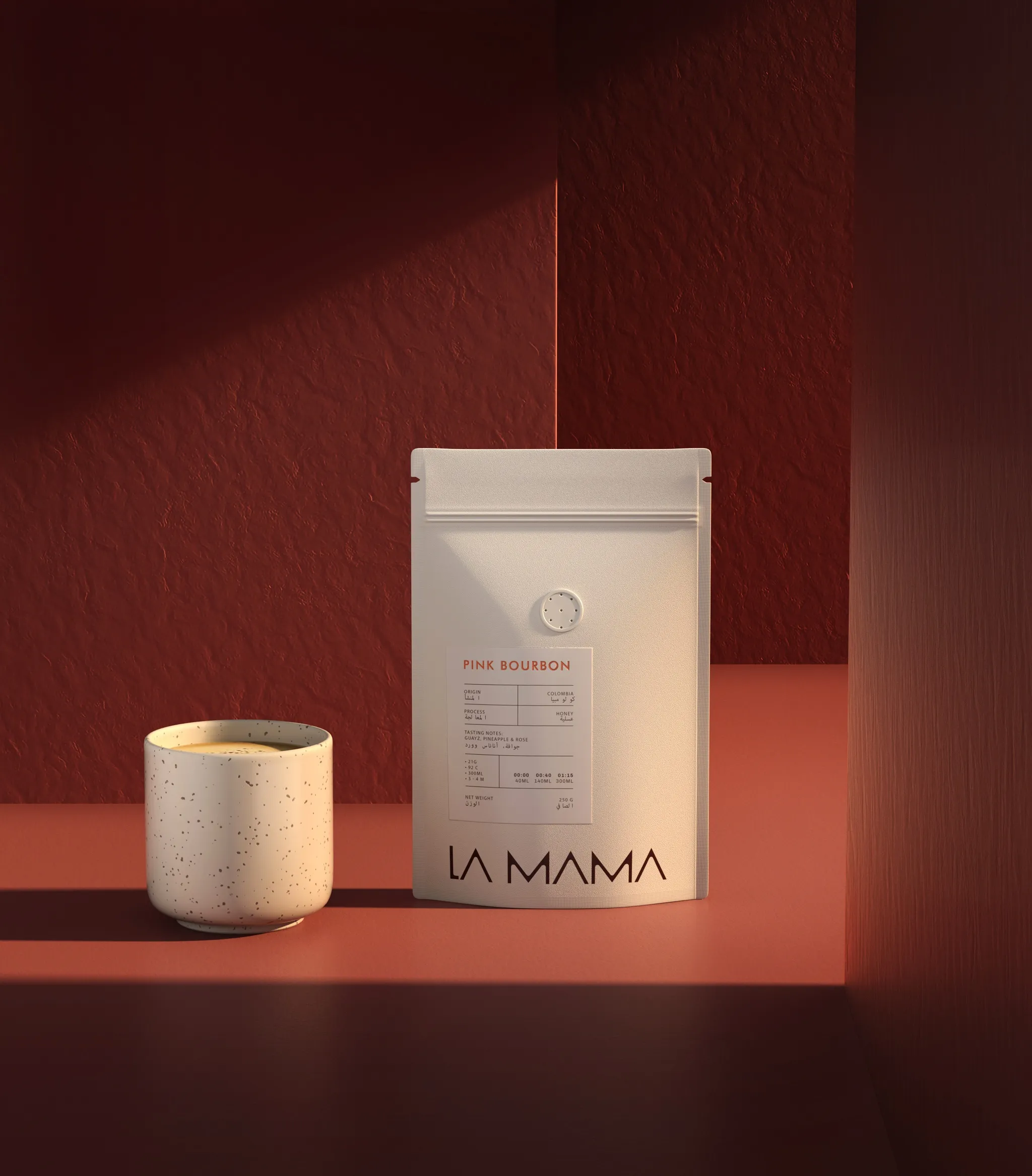 LA MAMA Scene 10