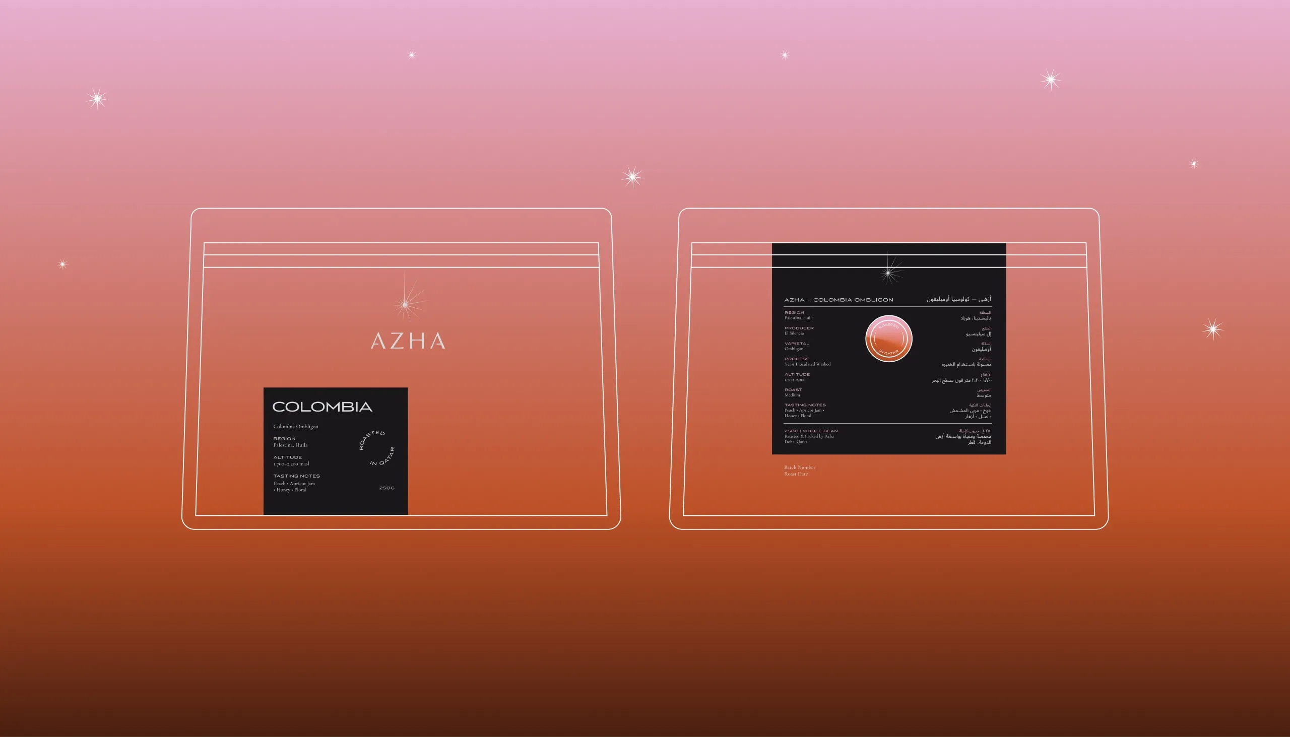 AZHA Colombia coffee bag packaging flat layout