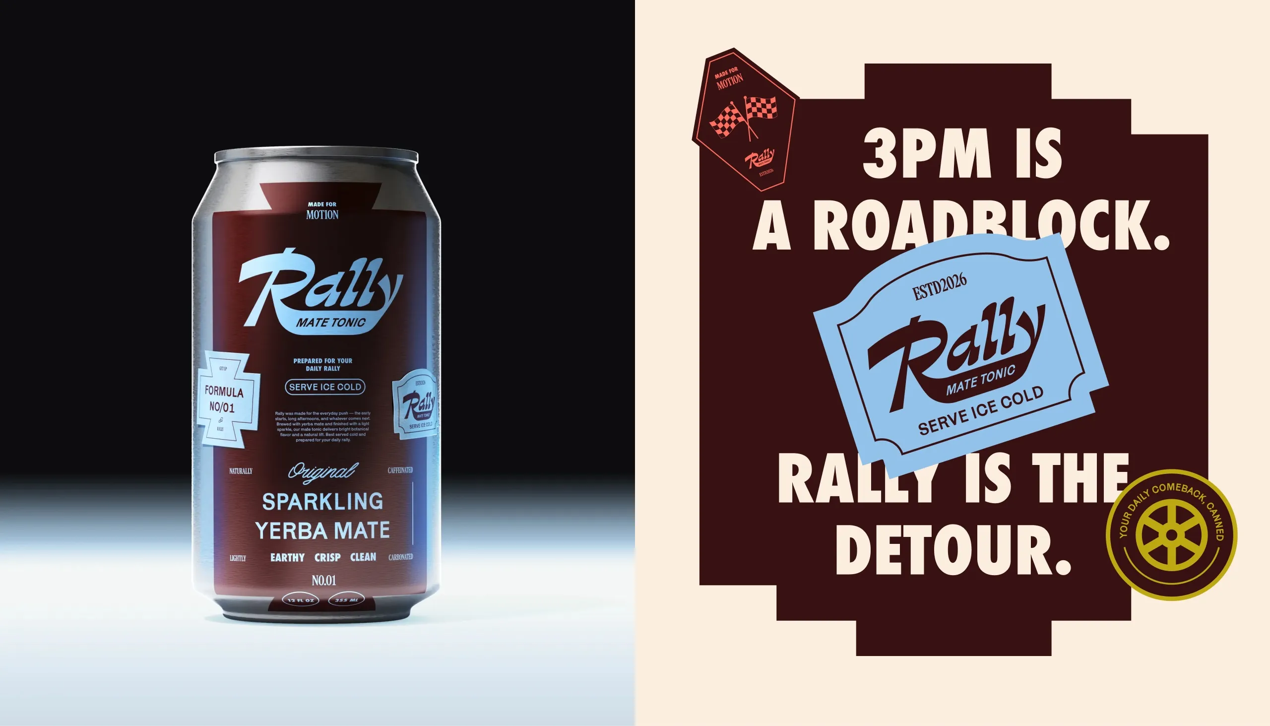 Rally packaging design